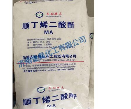 順酐可以應(yīng)用于塑料工業(yè)嗎？