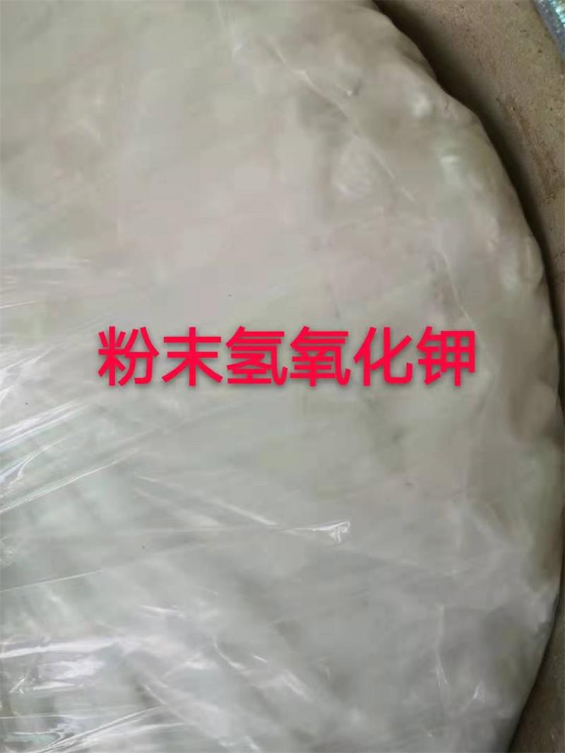 過硫酸氫鉀復(fù)合鹽到底是什么？