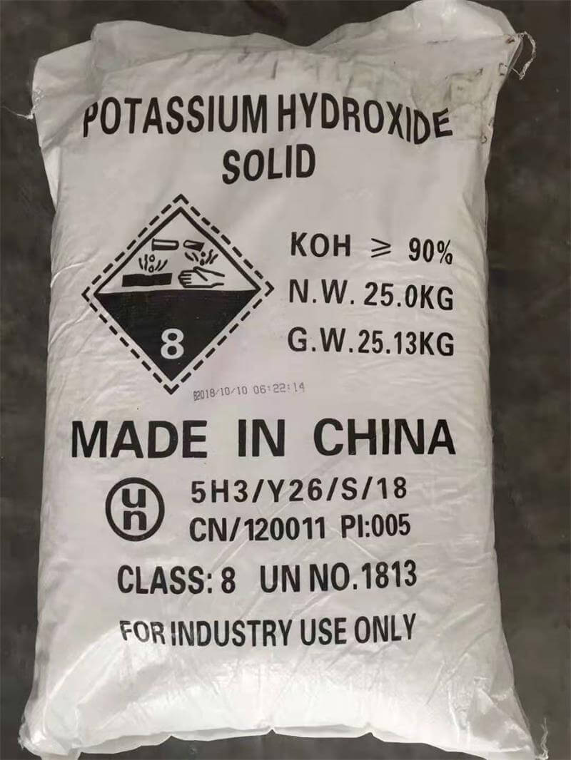 硫酸氫鉀的作用及特點(diǎn)是什么？