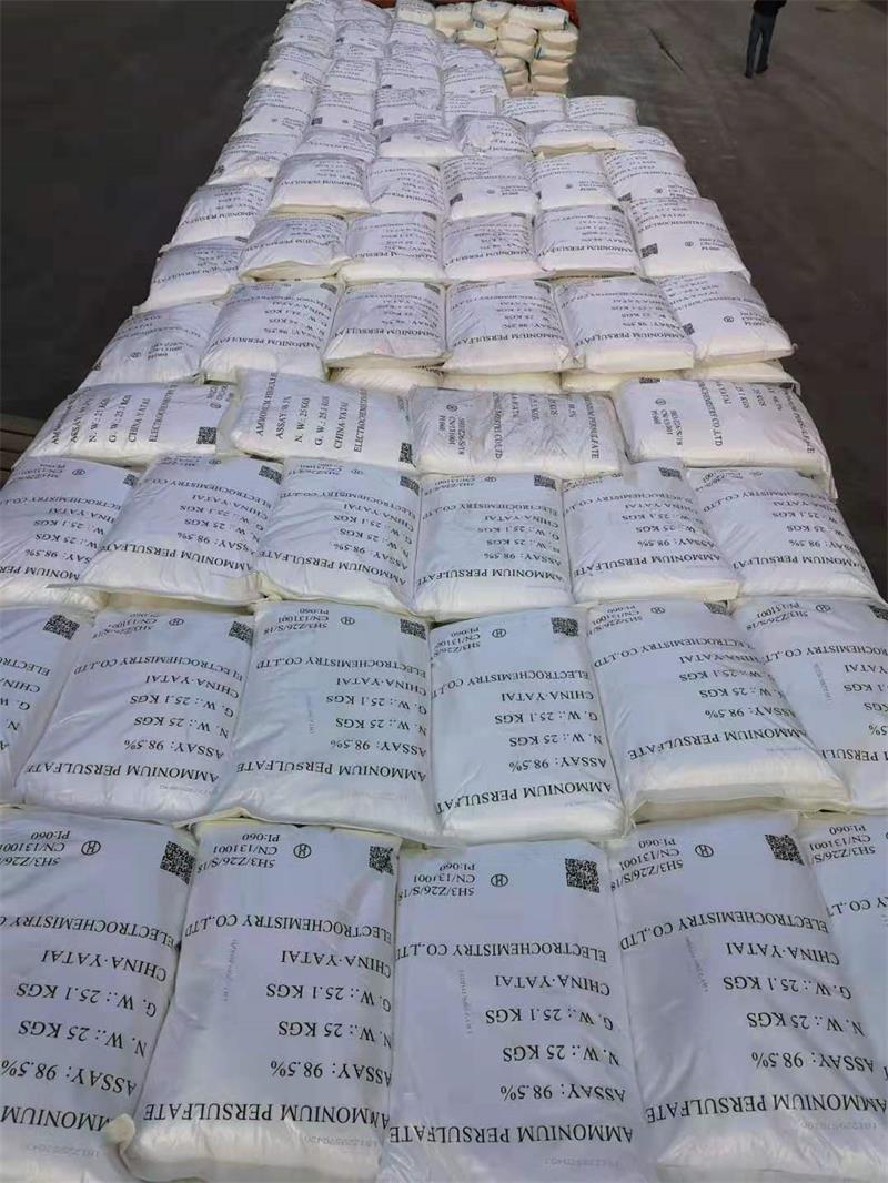 硫酸銨過程中異常怎么辦？