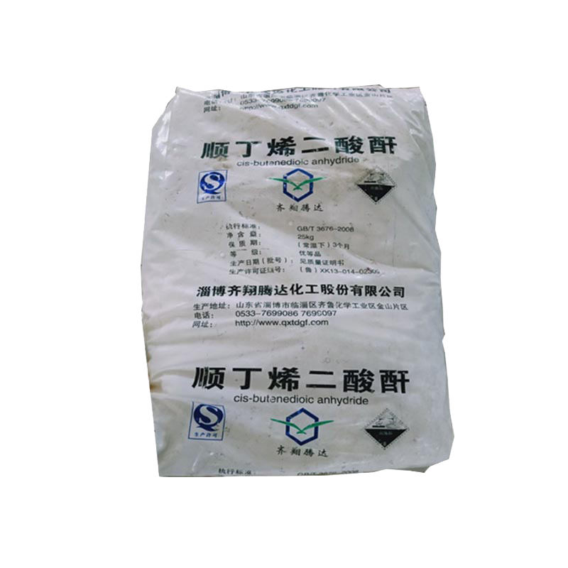 順酐廠家如何更好進(jìn)行產(chǎn)品？